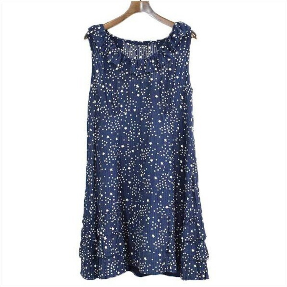 Marc Jacobs Silk Star dress